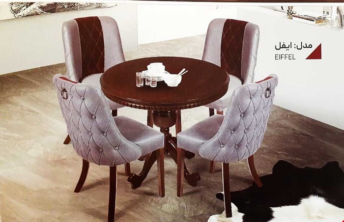 میز غذا خوری ایفل